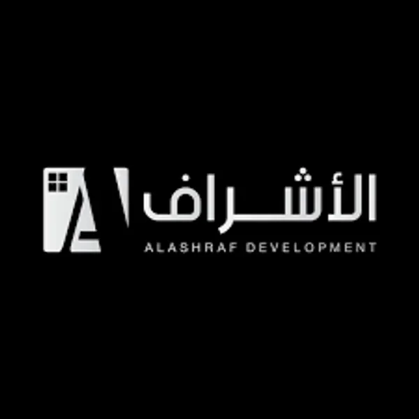 الاشراف للتطوير العقاري