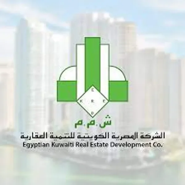 الشلركه المصريه الكويتيه للتنميه العقاريه