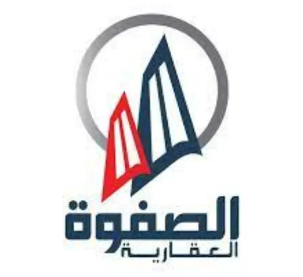 الصفوة العقارية للإستثمار والمقاولات