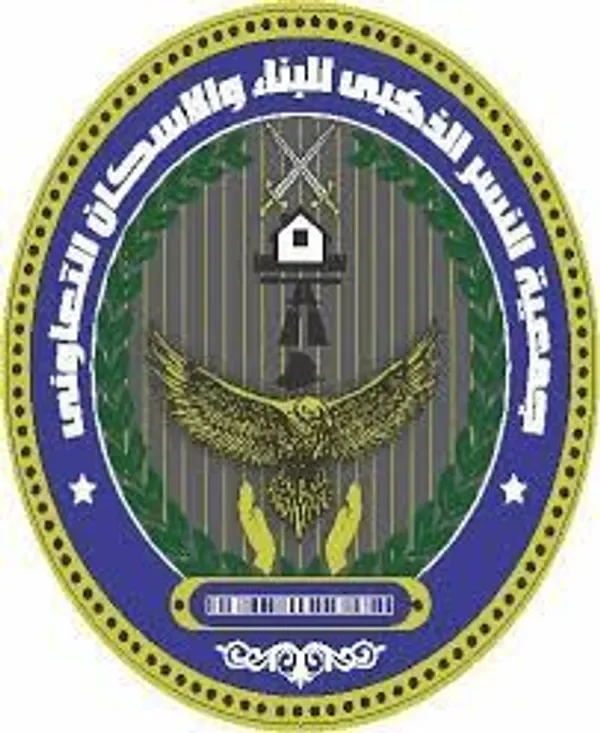 النسر الذهبى للبناء و الإسكان التعاونى