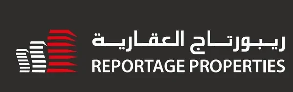 ريبورتاج العقاريه