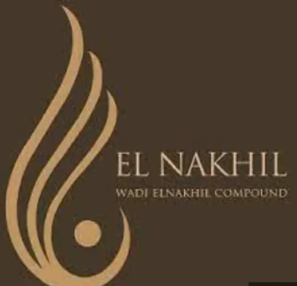 وادي النخيل