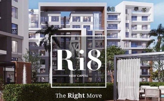كمبوند رايت العاصمة الإدارية 2025 Ri8 New Capital