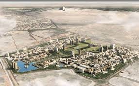 كمبوند ميدتاون فيلا العاصمة الإدارية Midtown Villa