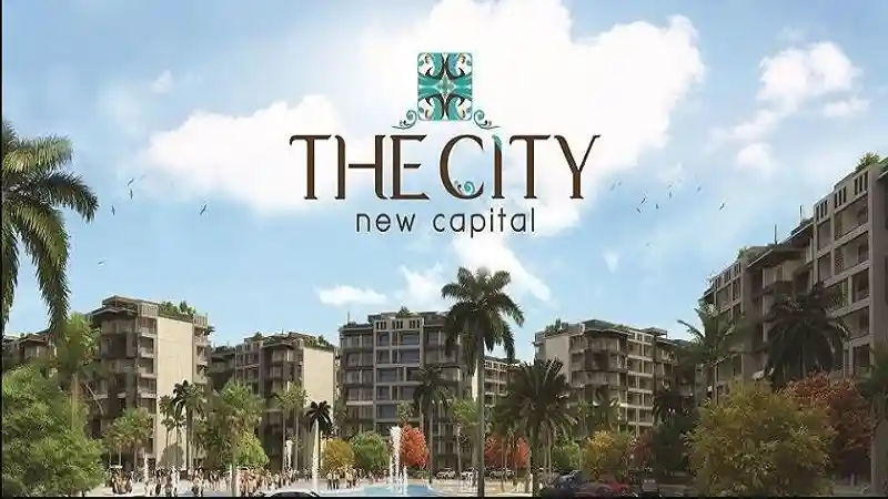 كمبوند ذا سيتي فالي العاصمة الإدارية _The City Valley New Capital