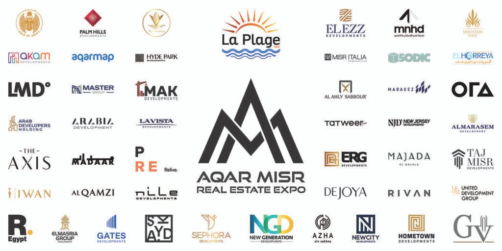 أكبر شركات التطوير العقاري 2025 | وأهم مشروعاتها 2 مكاتب تطوير عقاري