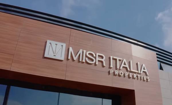 شركات التطوير العقاري في العاصمة الادارية 2025 | افضل #10 2 شركة مصر إيطاليا للتطوير العقاري