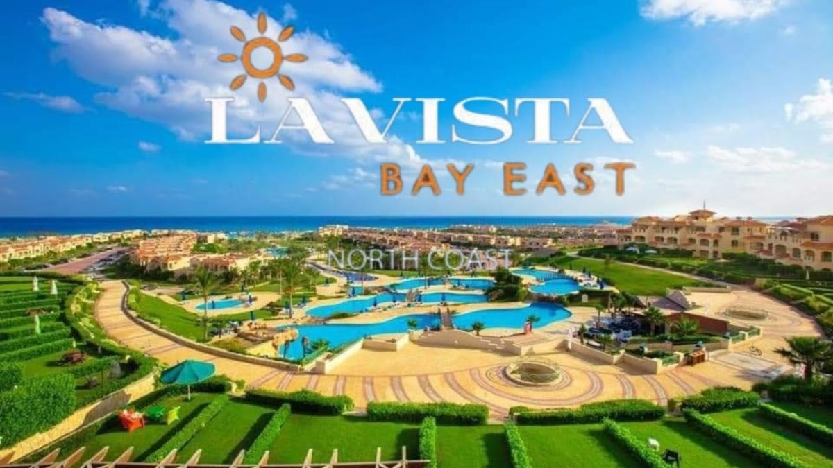 قرية لافيستا باي ايست الساحل الشمالي _La Vista Bay East