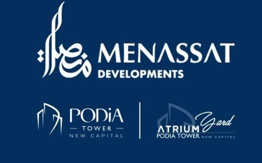 شركات التطوير العقاري في العاصمة الادارية 2025 | افضل #10 1 شركات التطوير العقاري في العاصمة الادارية