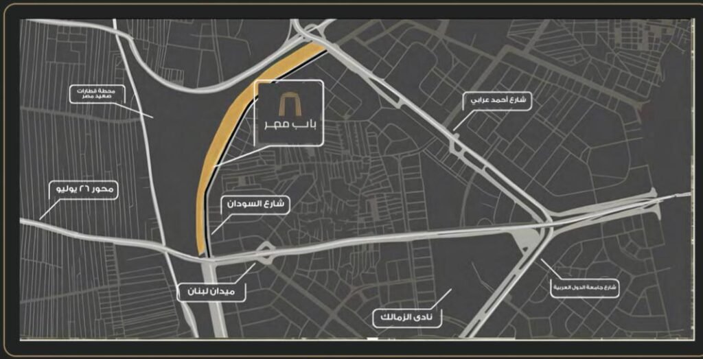 Bab Misr Mall El Mohandiseen by Bab Misr Developments