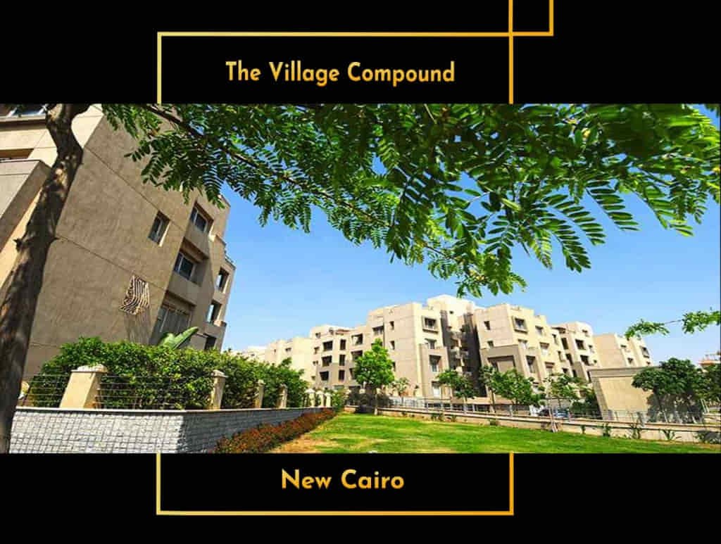 Village Capital Compound by Palm Hills Developments