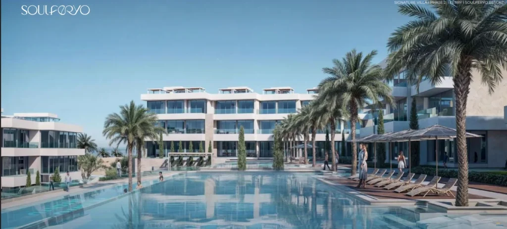 كمبوند سولفاريو سهل حشيش - Soulfaryo Sahl Hasheesh