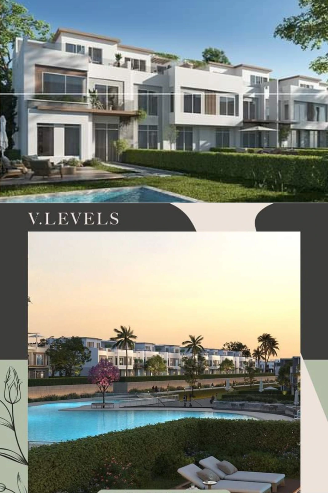 كمبوند في ليفلز زايد الجديدة - Compound V Levels New Zayed 5 كمبوند في ليفلز الشيخ زايد الجديدة كمبوند في ليفلز زايد الجديدة