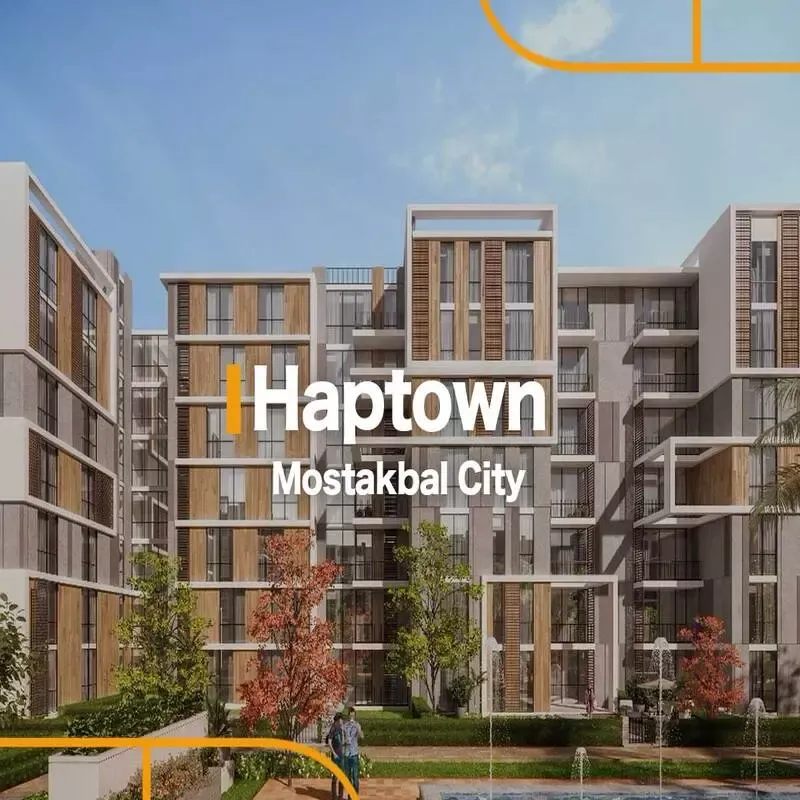 كمبوند هاب تاون المستقبل سيتي - Hap Town Mostakbal City