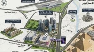 مول فاي سوديك زايد الجديدة – VYE Sodic Mall New Zayed2026 1 موقع مول فاي سوديك زايد الجديدة