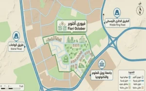 كمبوند فيوري 6 أكتوبر – compound fiori 6 October 1 موقع كمبوند فيوري 6 أكتوبر