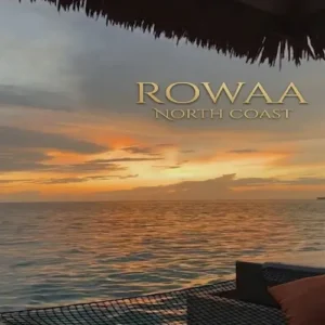 قرية رواء الساحل الشمالي – 2026 Rowaa North Coast 3 قرية رواء الساحل الشمالي