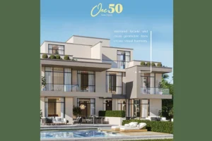 كمبوند وان 50 زايد الجديدة - One 50 New Zayed 2026 4 كمبوند وان 50 زايد