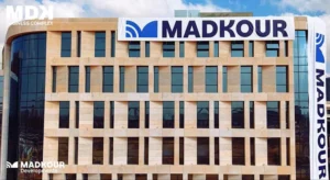 مول MDK العاصمة الإدارية الجديدة – 2026 Mall MDK New Capital 2 أسعار مول MDK العاصمة الإدارية الجديدة