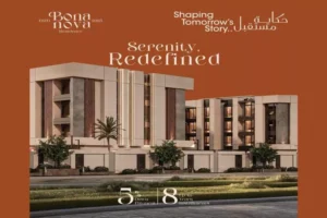 كمبوند بونا نوفا الشيخ زايد – Compound Bona Nova 2026 4 مميزات كمبوند بونا نوفا الشيخ زايد