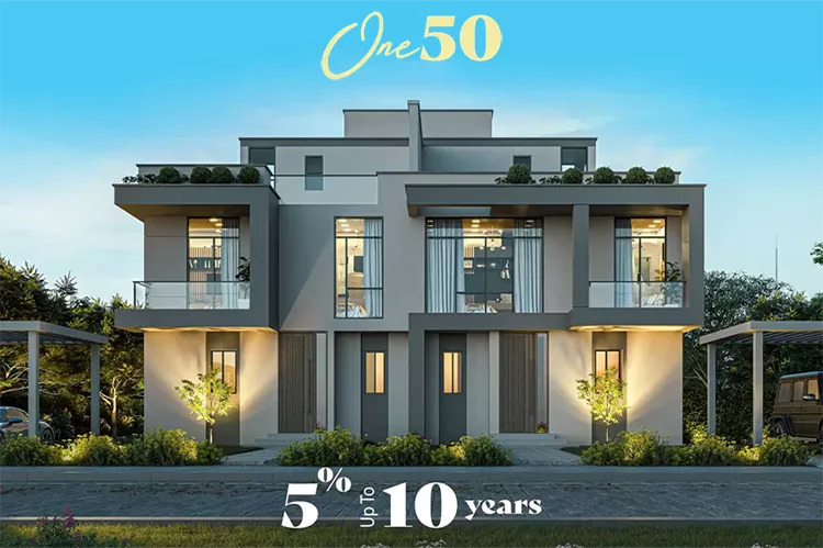 كمبوند وان 50 زايد الجديدة - One 50 New Zayed 2026