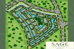 كمبوند ساج العاصمة الإدارية – Sage Lakes Residence 2026 3 تصميم كمبوند ساج العاصمة الإدارية