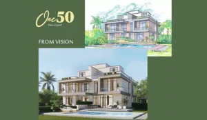 كمبوند وان 50 زايد الجديدة - One 50 New Zayed 2026 6 كمبوند وان 50 زايد