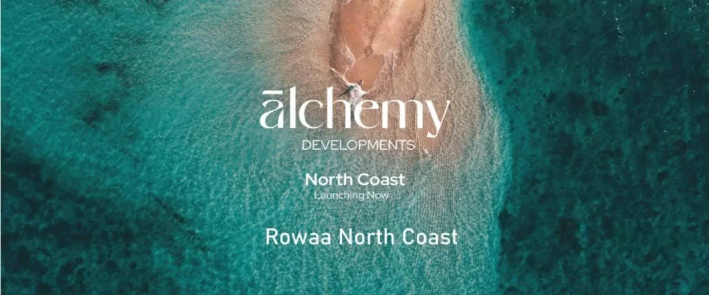 قرية رواء الساحل الشمالي – 2026 Rowaa North Coast