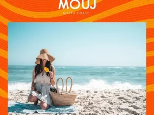 قرية موج الساحل الشمالي – Mouj North Coast2026 4 انواع قرية موج الساحل الشمالي