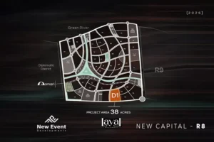 كمبوند ليال العاصمة الإدارية – 2026 Layal New Capital 1 موقع كمبوند ليال العاصمة الإدارية
