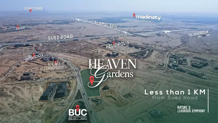 كمبوند هيفين جاردنز التجمع الخامس – 2026 Heaven Gardens