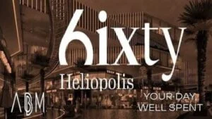 مول سيكستي هيليوبوليس شيراتون _ 2026 Mall 6ixty Heliopolis