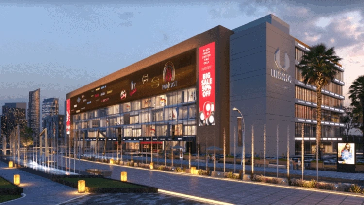 مول يودورا العاصمة الإدارية الجديدة - Udora Mall New Capital