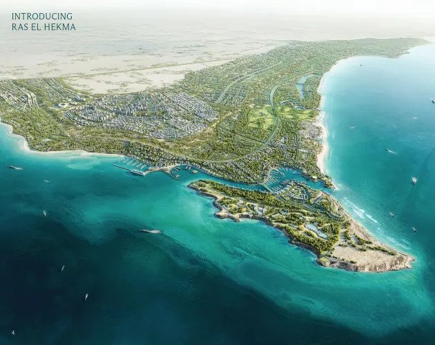 قرية رويالز رأس الحكمة - Royals Ras El Hekma North Coast