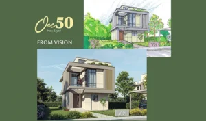 كمبوند وان 50 زايد الجديدة - One 50 New Zayed 2026 2 كمبوند وان 50 زايد