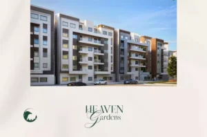 كمبوند هيفين جاردنز التجمع الخامس – 2026 Heaven Gardens 7 الاستثمار في كمبوند هيفين جاردنز