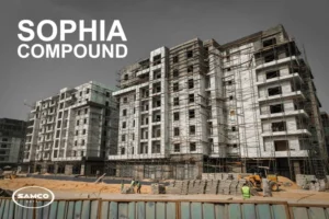 كمبوند صوفيا المقطم – Sophia Compound El Mokattam 2026 1 موقع كمبوند صوفيا المقطم