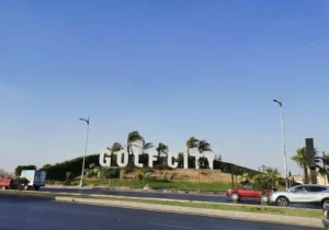 كمبوند جولف سيتي العبور - Golf City Compound Obour 2026 1 موقع كمبوند جولف سيتي العبور