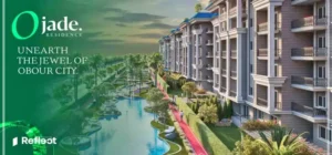 كمبوند اوجايد العبور - O Jade Compound Obour City 2026 5 أنواع ومساحات الوحدات في كمبوند اوجايد العبور