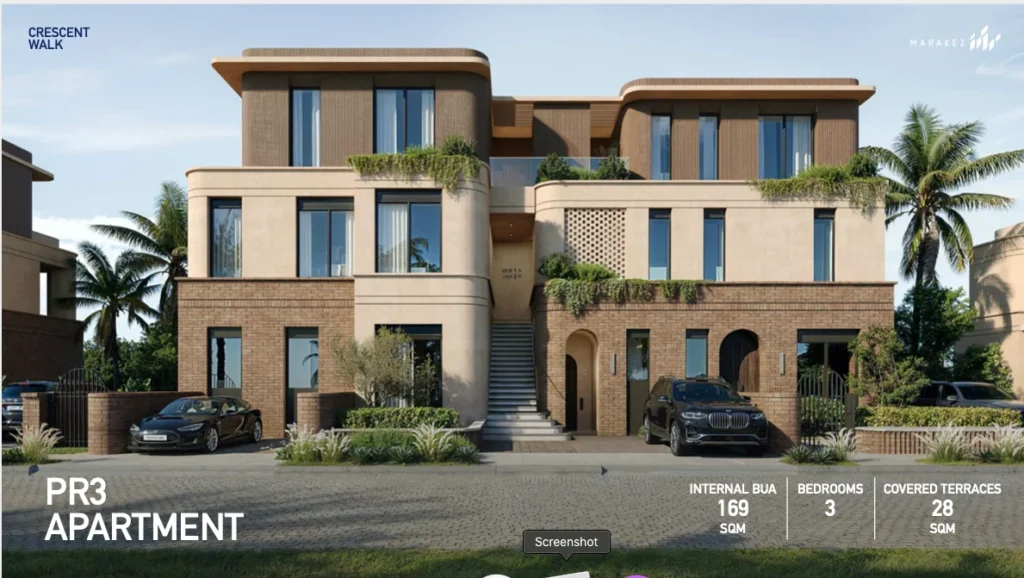 كمبوند كريسنت ووك التجمع السادس – 2026 Crescent walk