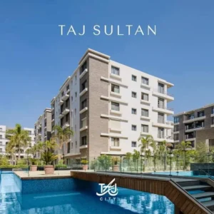 كمبوند تاج سيتي القاهرة الجديدة – Taj City New Cairo 2026 8 الاستثمار في كمبوند تاج سيتي القاهرة الجديدة