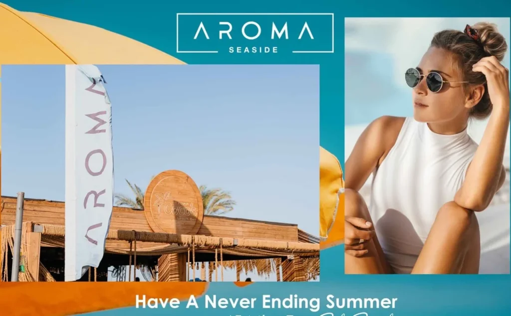 قرية اروما العين السخنة – Aroma El Sokhna 2026