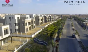 كمبوند بالم هيلز التجمع الخامس – 2026 Palm Hills New Cairo 3 أسعار كمبوند بالم هيلز التجمع الخامس