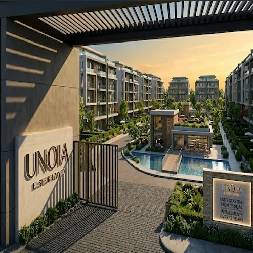 كمبوند يونويا الشيخ زايد – Unoia El Sheikh Zayed 2026