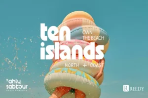 قرية تن ايلاند رأس الحكمة - Ten Islands Ras El Hekma 5 مميزات تن إيلاند رأس الحكمة