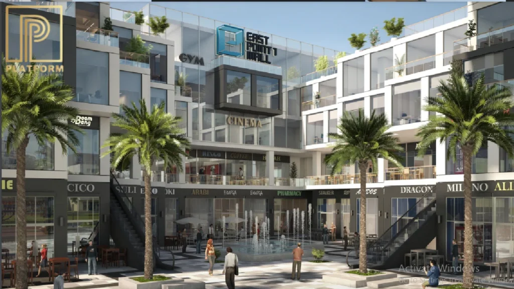 مول ايست ماين التجمع الخامس – Mall Eastmain New Cairo