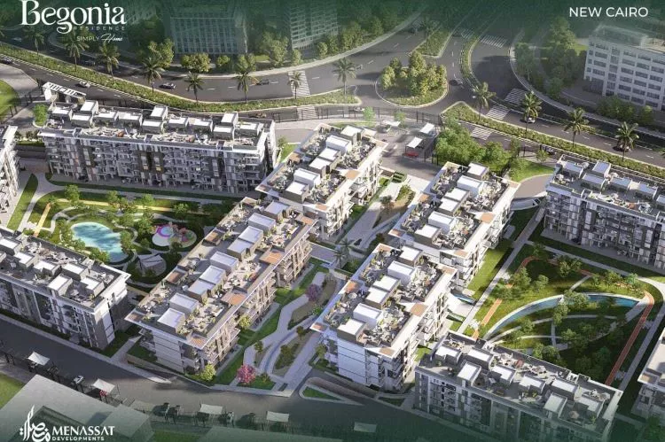 كمبوند بيجونيا التجمع الخامس – Begonia Residence 2026