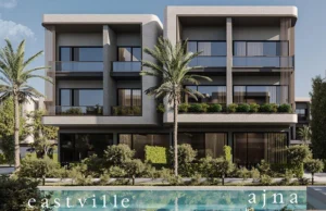 كمبوند ايست فيل القاهرة الجديدة – Eastville Ajna New Cairo 2026 1 كمبوند ايست فيل القاهرة الجديدة