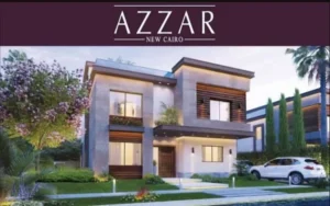 كمبوند ازار التجمع الخامس – Azzar New Cairo 2026 6 أنواع ومساحات الوحدات في كمبوند ازار التجمع الخامس