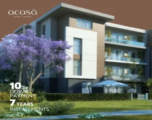 كمبوند اكاسا ميا التجمع الخامس – ACASA MIA New Cairo 2026 6 أنواع ومساحات الوحدات في كمبوند اكاسا ميا التجمع الخامس